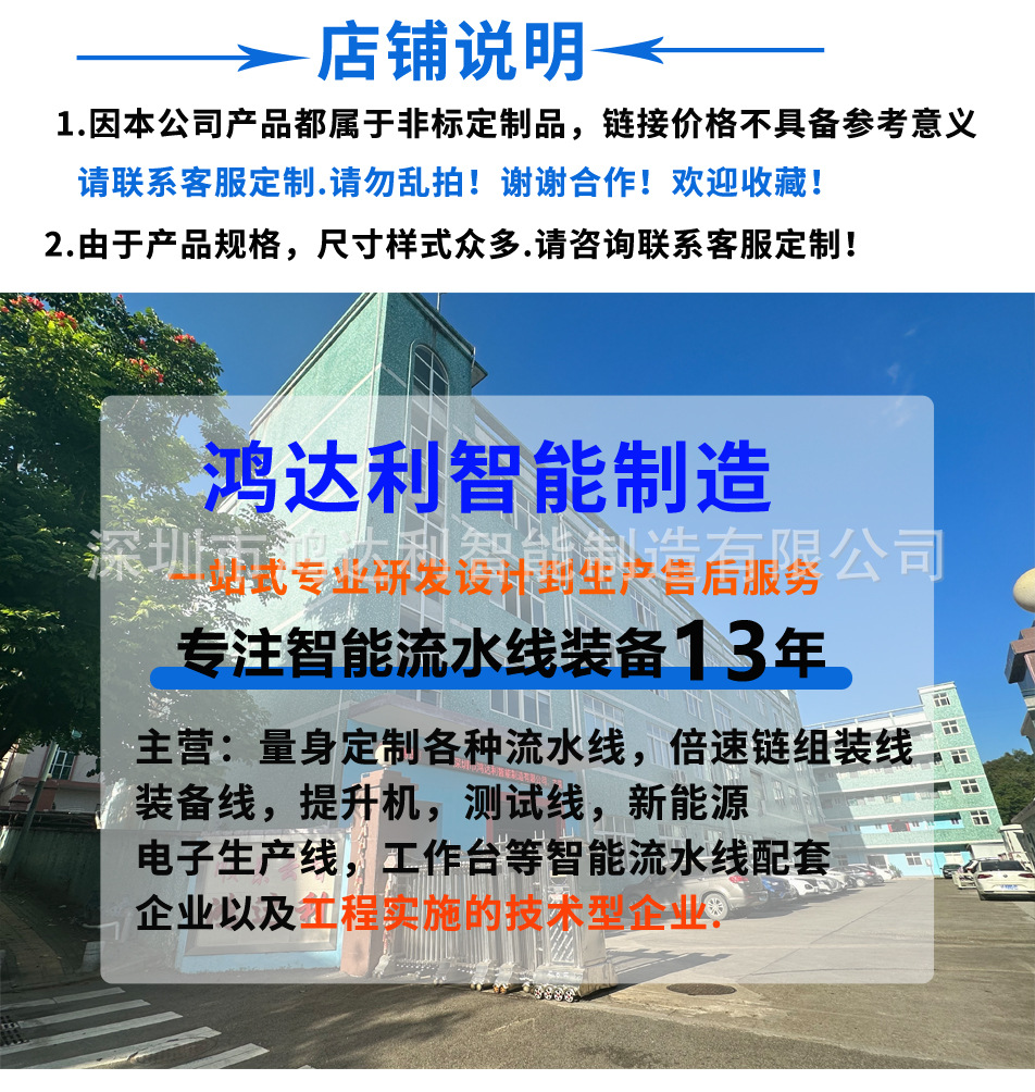 詳情_01