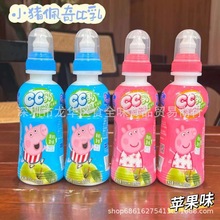 批发小猪CC乳果奶饮品牛奶苹果味儿童卡通休闲含乳饮料200ML