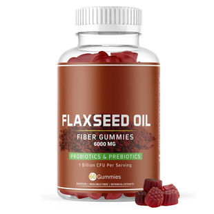 ��������ܛ��- Flaxseed oil gummies ֧�ֿ羳�����ɶ� ��