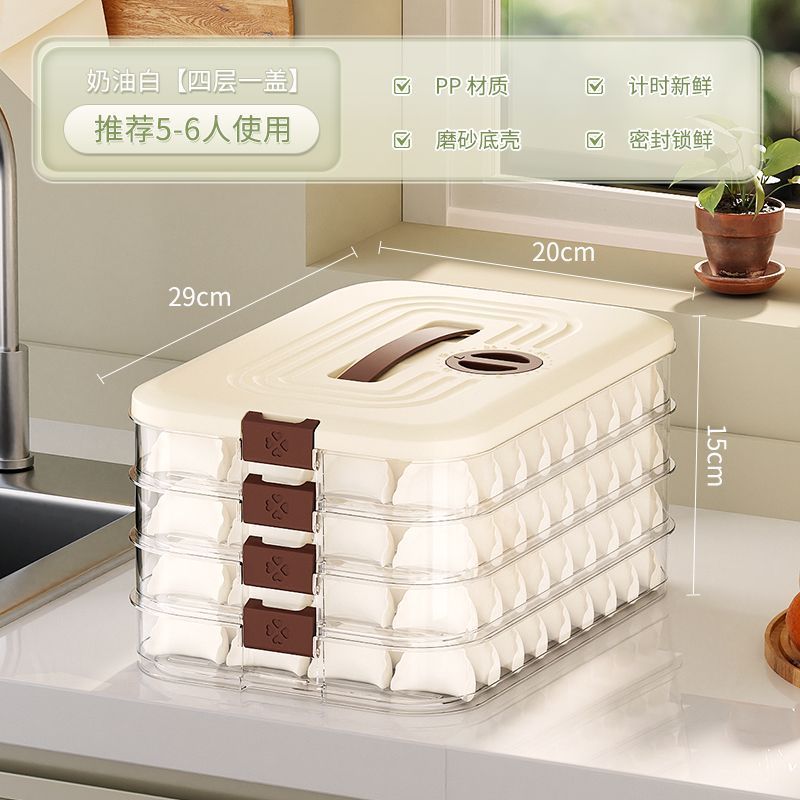 Caja de albóndigas, caja de almacenamiento del refrigerador, caja de almacenamiento de albóndigas, caja de albóndigas de gran capacidad, congelación rápida, artículos de cocina, caja de albóndigas