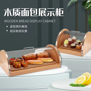 ���չʾ�����wpc�w���߰�ľ�Ƶ����бP�決�;�ˮ���c���پ�С��
