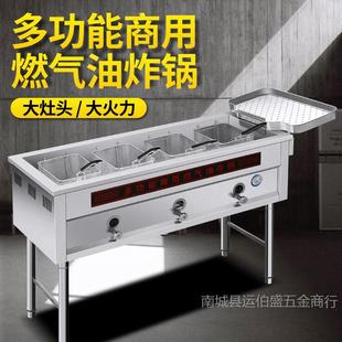 ը�͗l偔[������ȼ��ը�t��������ը���ʽú��ը�黨�Cը�͗l�C