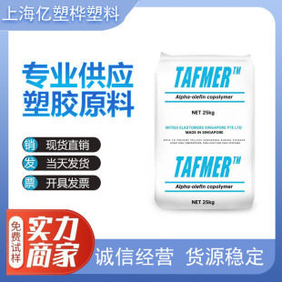 POE �ձ��������W ���g�l��DF605 ��֬0.5 �ܶ�0.861 ��ϩ��