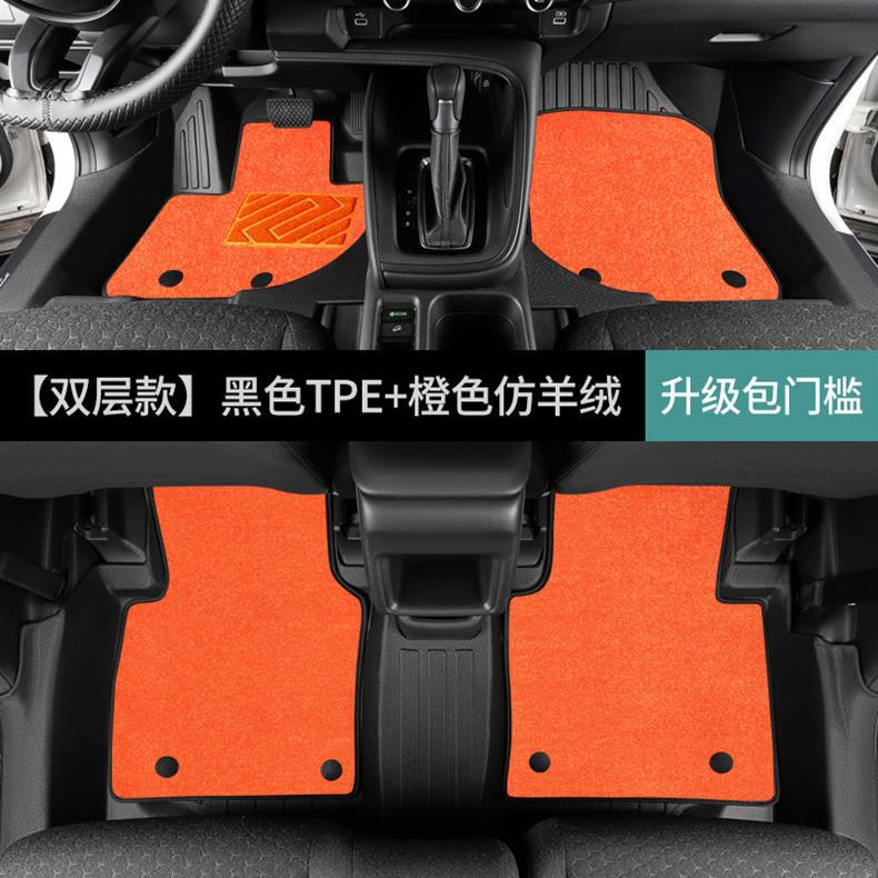 Suitable for GAC Honda Vezel, fully enclosed modified carpet-style TPE car floor mat for the driver's side