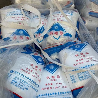湖北批发碳酸钾  工业级碳酸钾  现货供应