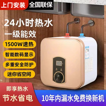 ��Meidi�ļ���ʽС�N�����ÏN���l���g̨��ϴ��С�͏N����ˮ��