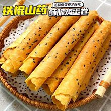 �F��ɽș�u�����W�t�ЋD��ʳ���꼃�ֹ���ʹ��͸��c���־����l