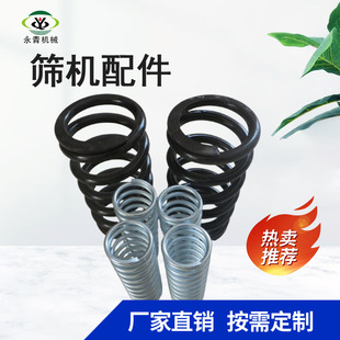 ����Y�p������ ���z���� �p���É��s䓻�