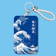 �����T��������C��������У�@���Ǝ����KУ�ƌW���S�ƽ�ͨ����