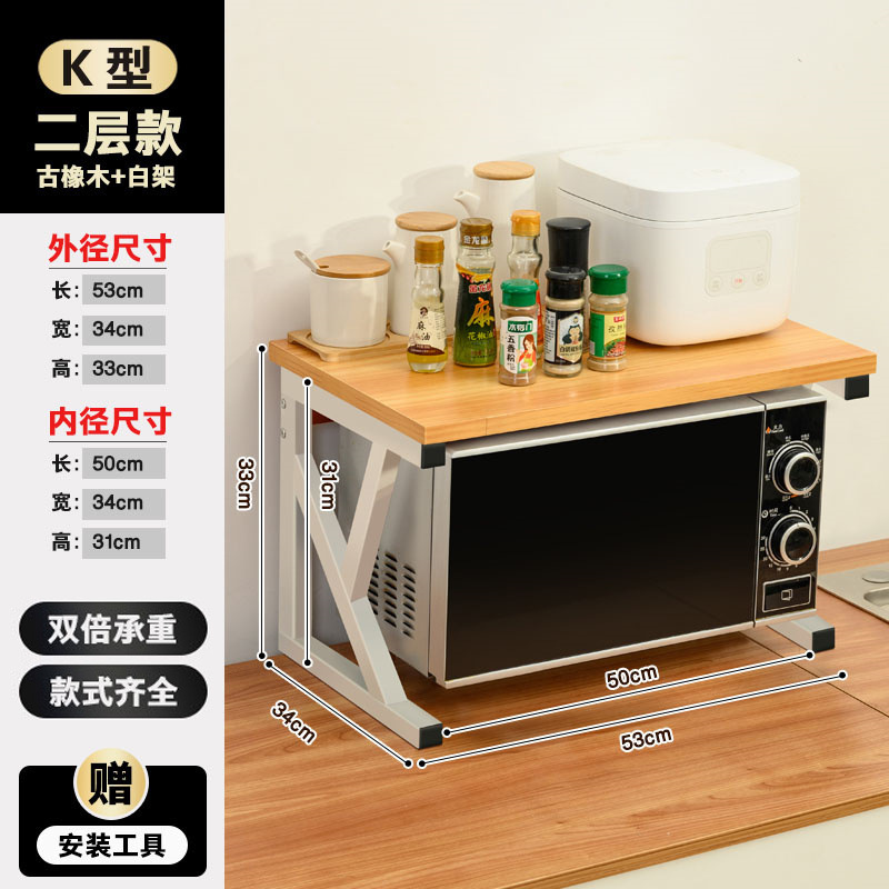 [더블레이어] K타입 - 고대참나무 + 화이트프레임