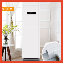 ✅自粘立式空调贴纸 翻新贴冰箱装饰美化外壳改色 贴膜柜机全包