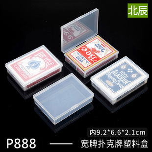 ���Ɠ���ƺЌ����ռ{�а�ɫ���Ϻ����L����͸���мӺ���� P888