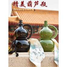 �͹ŷ´ɺ��Jһ���ܷ��ƿ500ml�W�t������ƿ��ƿˮ�ؾGɫ��ƿ