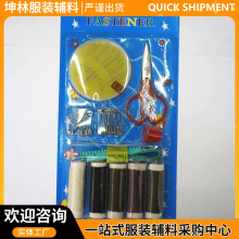 ����ᘾ����b902ᘾ���С����5����2���e���Ƥ�߶๦�����b