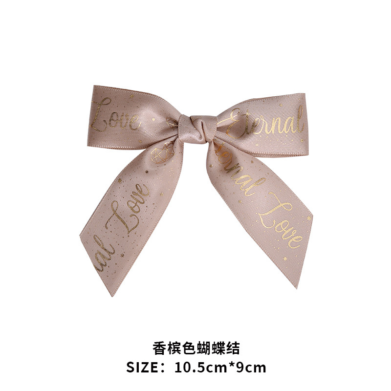 Yao Ming 2,5 cm caja de regalo de doble capa de arco de una sola orden decoración de la cinta hecha a mano DIY regalo cinta arco