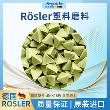 �F؛���l��ROSLERĥ�� ������ĥ�K ȥë�̵�������RKK15P��ĥʯ