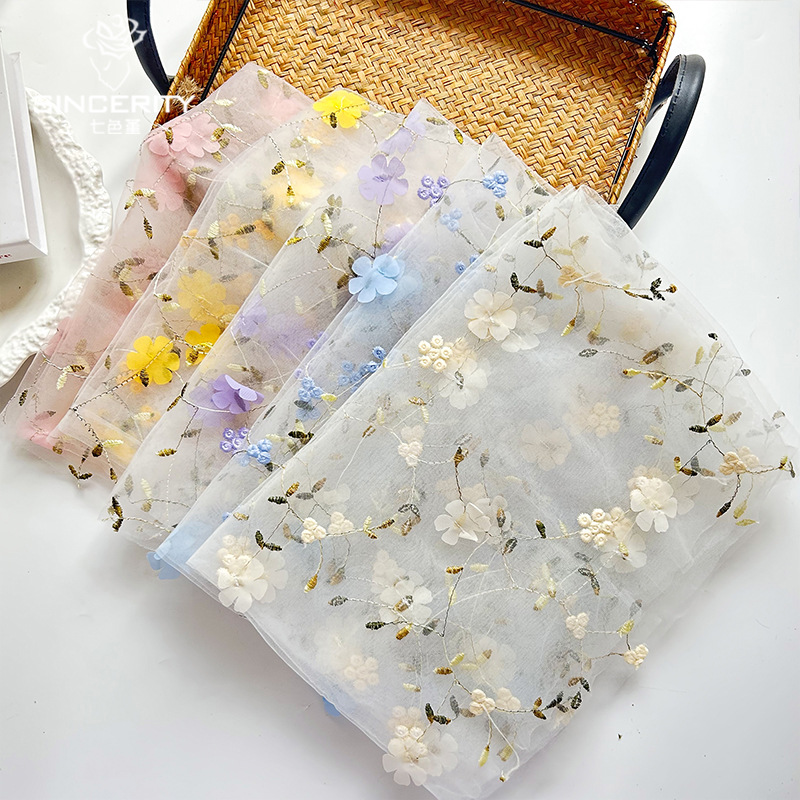 Siete colores, primavera, hilo de red floral, ramo, hilo de embalaje, hilo de red de flores, hilo de red de flores, material de bricolaje hecho a mano, floristería