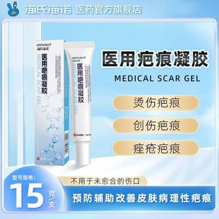 ���Ϻ��Z�t�ð̺����z15ml