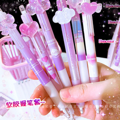 Youmei 2943 Purple Dream Automatic Pencil Ins Style for Girls 0.5mm Activity Pencil Student-Specific Stationery