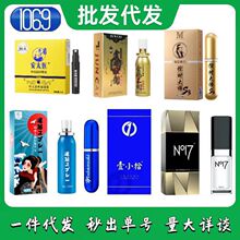 �ӕr���� siyi�𘌸���ș��ȡӡ�����͇��F ���˱�����Ȥ��Ʒ�LЧ