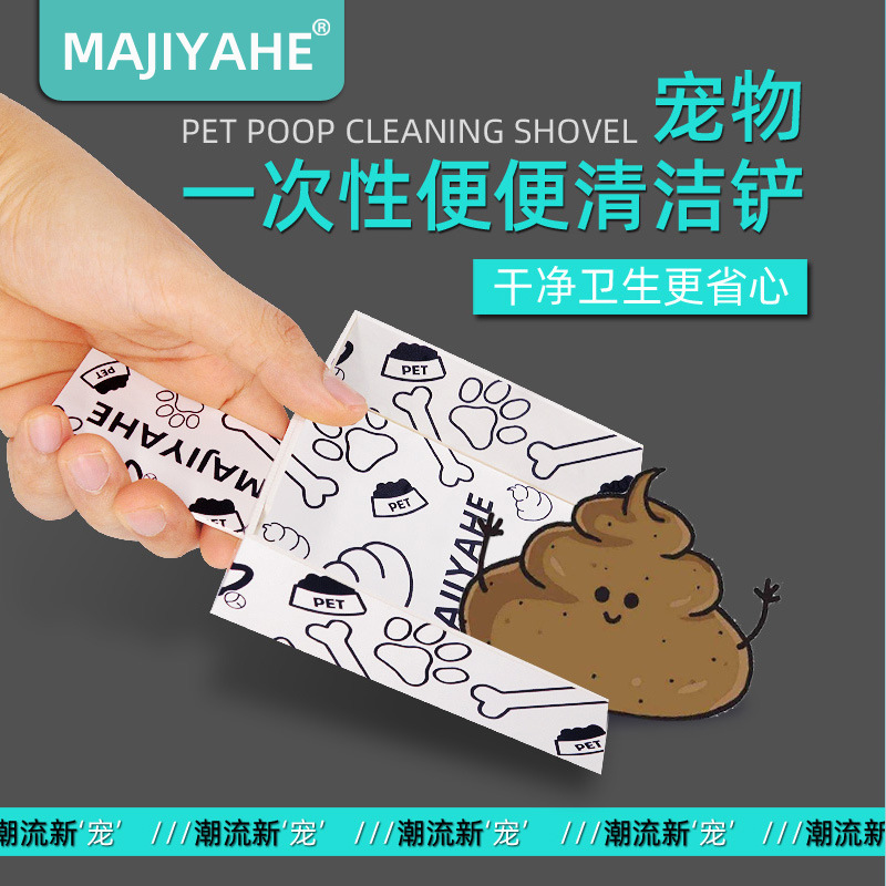 Cubierta de zapato para mascotas MAJIYAHE Cubierta de zapato de perro desechable cubierta de pie impermeable para mascotas cubierta de Zapato al aire libre;