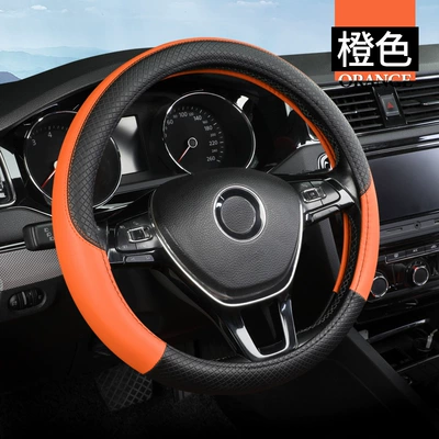 Steering wheel cover: Dropshipping Hot Sale - medium-quality-double-line-orange-round