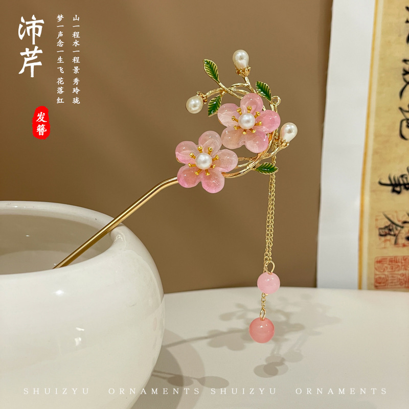 新しい中国風の古代スタイルのヘアピン女性のためのマグノリアの花のヘアピンタッセルステップロッカー 2025 新しい中国風のチャイナドレスのヘアピン頭飾り|undefined