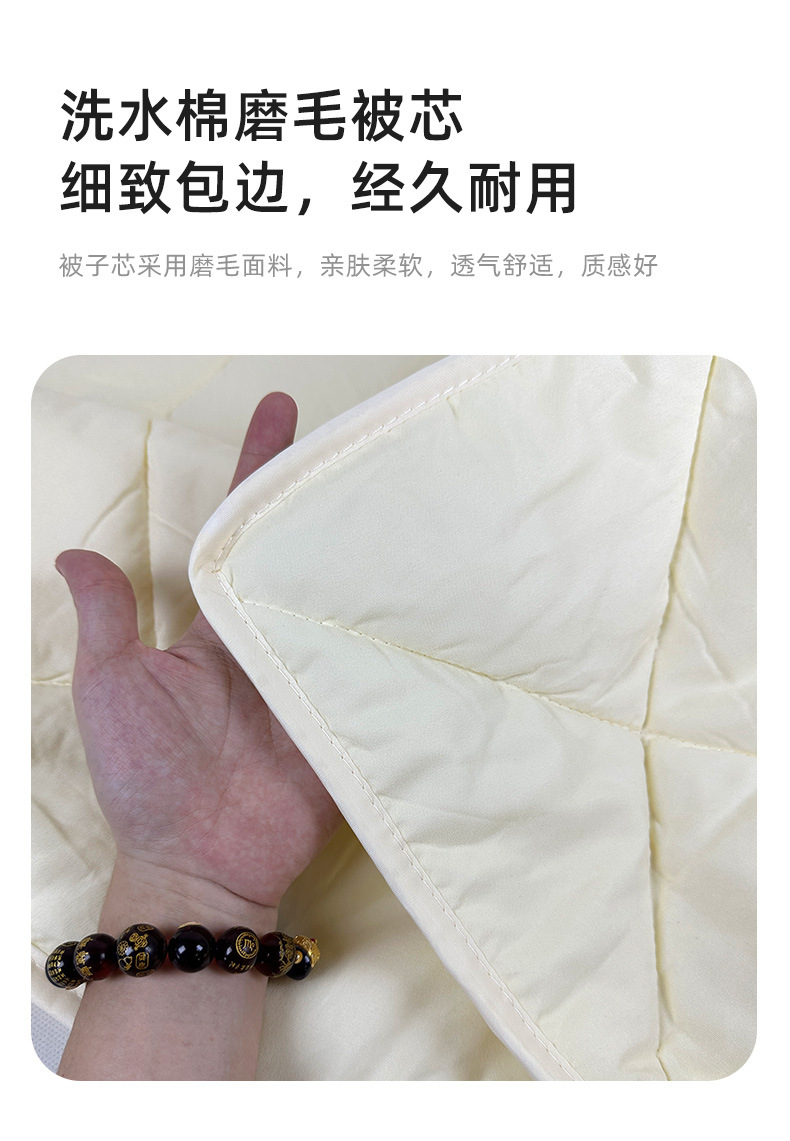 Car Pillow, Waist Pillow, Dual-Purpose Two-In-One Quilt, Suede Leather Car Air-Conditioning Quilt, down Quilt Pillow, Universal for All Seasons