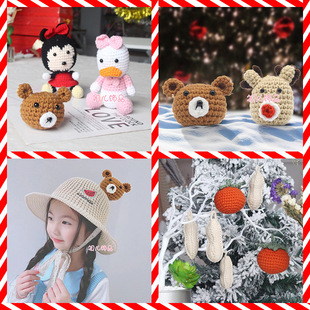 �ֹ�ë���h��}�Q��¹��ͨС���^��ż耳׿۰������ᘿ�DIY���