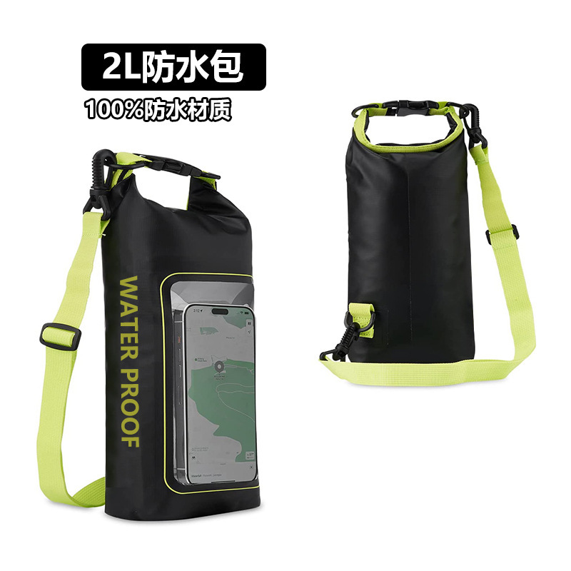 Amazon Bestseller 2L Waterproof PVC Swimming Bag, Outdoor Crossbody Bag, Large Capacity Waterproof Phone Pouch
