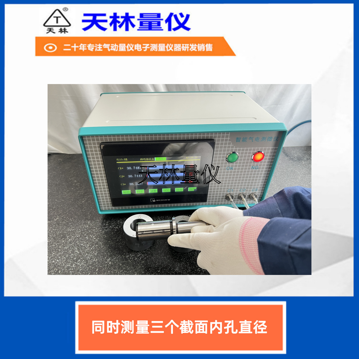 ֱ���������߸߾����ڿײ����������ڿ׼���ǿ׾��Զ������ʼ�