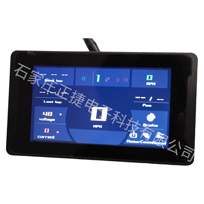 Lcd Display Instrument for Cross-Border automobile instrument