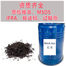 �t��η��㾫 DIY������ˮ10ml С���� Wholesale Fragrance Oil