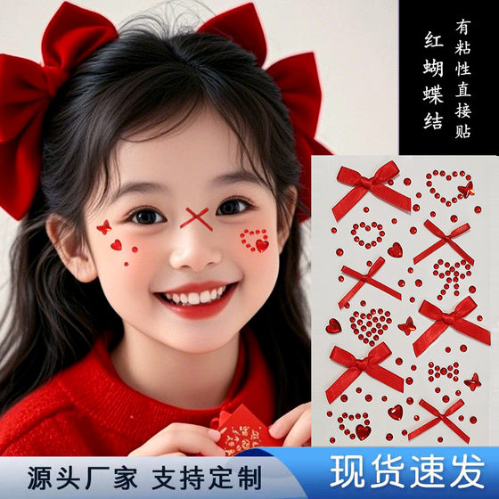 New Year Red Bow Rhinestone Sticker Face Knot Fans with Makeup Face Bride Eye Embellishment Decorative Sticker