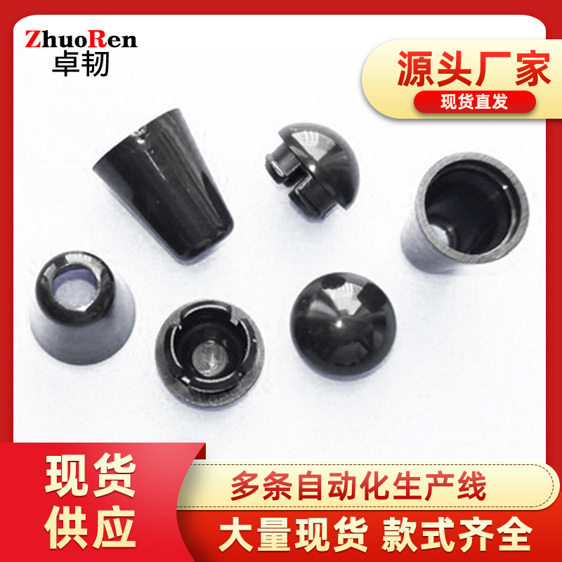 Zhuo Ren spring buckle metal hanging bell plastic electroplating…