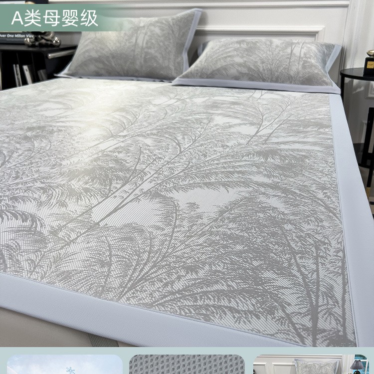 Cómodo sombrero de cama de seda de hielo de clase A pieza única verano 2025 nueva funda de colchón funda protectora estera funda de cama juego de tres piezas