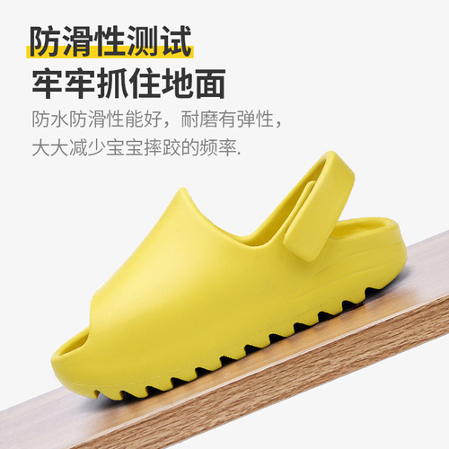 Factory wholesale children's sandals, slippers, children's and baby's bathing thick soles for men and women, home bathroom summer new style