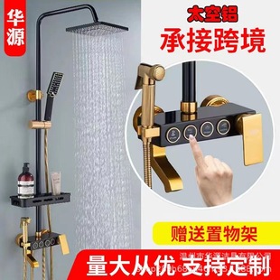 ̫���X��ԡ�������b ȫ�~���Q���Ða�ؔ��@ �������^�����lԡ���l