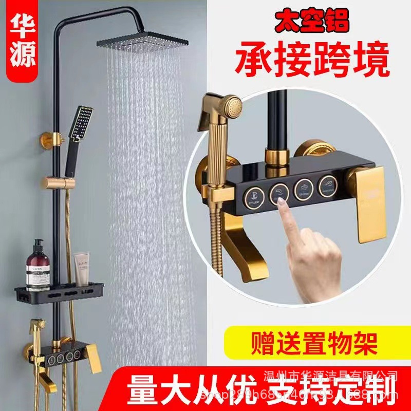 微信图片_20230314105048