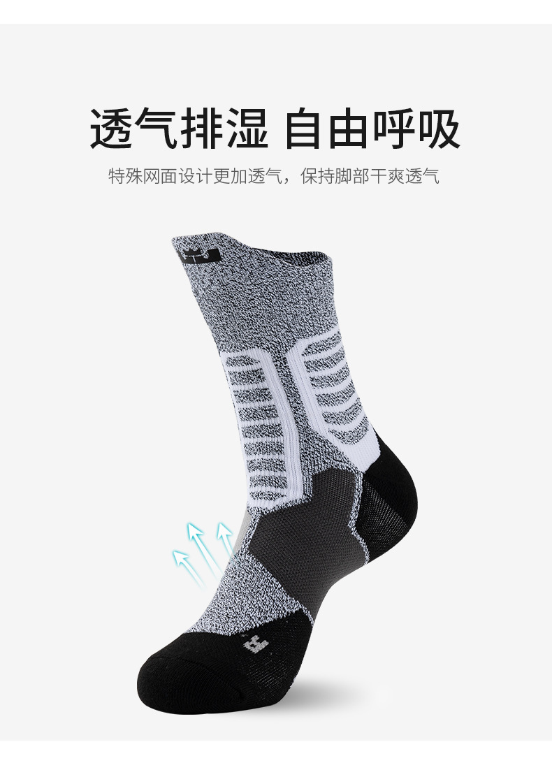 详情_07.jpg