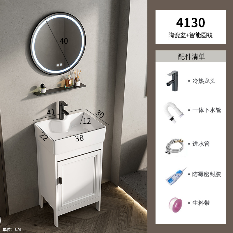 lavabo tipo piso tipo pequeño tipo de hogar lavabo transfronterizo gabinete combinación de lavabo pequeño tamaño lavabo largo estrecho