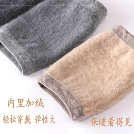 运动护膝;护腰;护腿