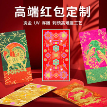 2026�¿�t����Gɫ��ɫ�R��ӡ�ᶨ ��logo���Ԅ���ӡˢ�C��t��