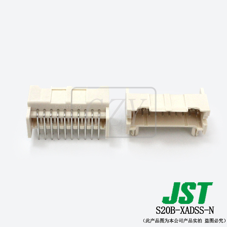 S20B-XADSS-N �������� JST������ XAϵ�� 2.5mm��� �߶԰�