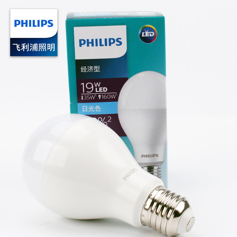 Philips LED bulb E27 large screw base energy-saving lamp 19W super bright white light 6500K/warm light 3000K