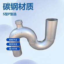 ̼䓲��P䓴�ˮ��S��P����ƴ�ˮ����\�ϲۺ��ӽz�۴�ˮ���z���