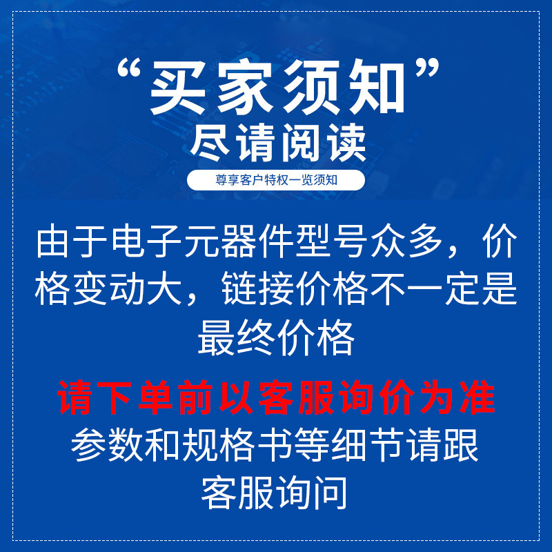 새로운 오리지널 XCVU13P-2FHGB2104I FBGA2104 FPGA-필드 프로그래머블 게이트 어레이