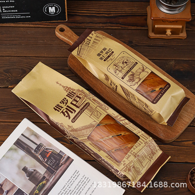 俄罗斯大列巴袋子 长条列巴包装袋 大列巴开窗牛皮包装袋面包袋