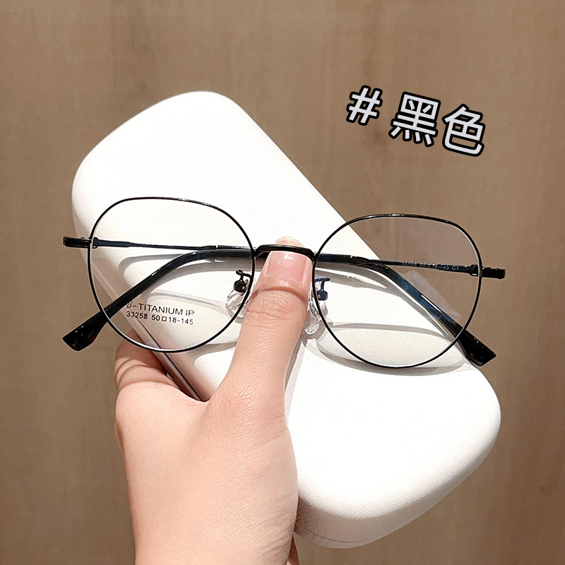 新型ファッション金属文芸復古多角形小枠眼鏡枠卸売り男女に度数眼鏡フレームがついている|undefined