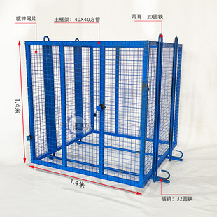 加气砖吊笼建筑工地上料升降笼高空作业起砖吊笼网格加气砌砖吊篮-阿里巴巴